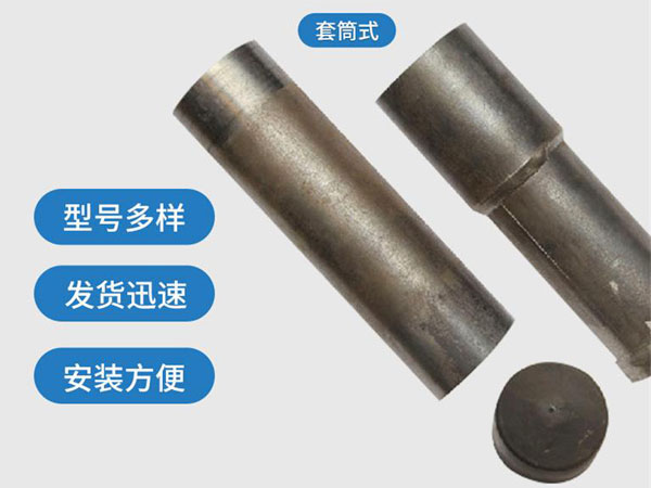 三亚套筒式声测管54mm桥梁桩基